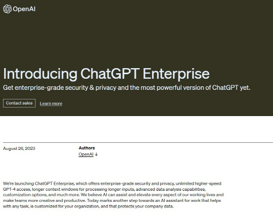 오픈AI 웹사이트 캡처